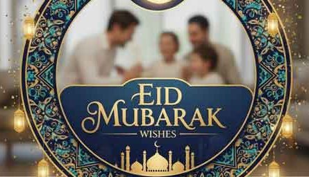 Eid Mubarak Photo Frames