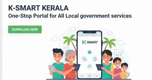 K Smart Kerala – Access All Local Government Services Online