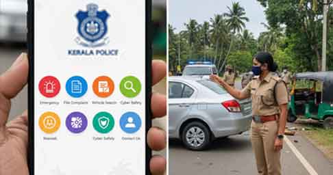 Kerala Police PoL App: A convenient mobile app for the people