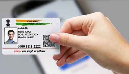 aadhaar-pehchaan-app-download