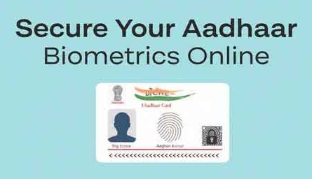 how-to-lock-unlock-aadhaar-biometric