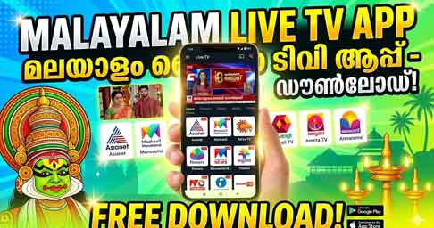 Malayalam Live TV App: Watch Kerala Channels Anytime on Mobile