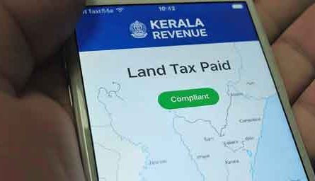 land-tax-online-payment-kerala-guide