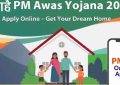 pm-awas-yojana-online-apply-2026