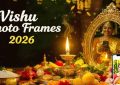 vishu-photo-frames-stickers-app