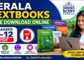 Kerala Textbooks Free Download Online