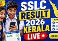 sslc result 2026 kerala
