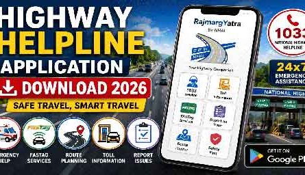 highway-helpline-application-download