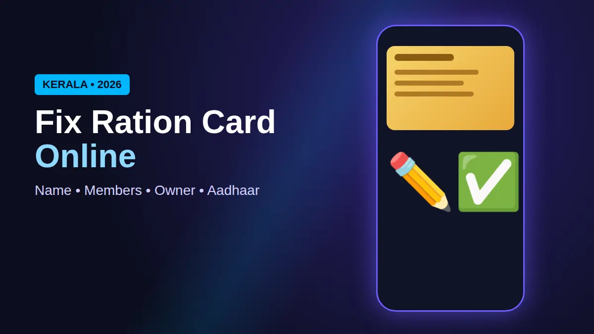Ration card correction Kerala online featured image