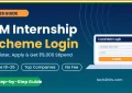 PM Internship Scheme login 2026 guide